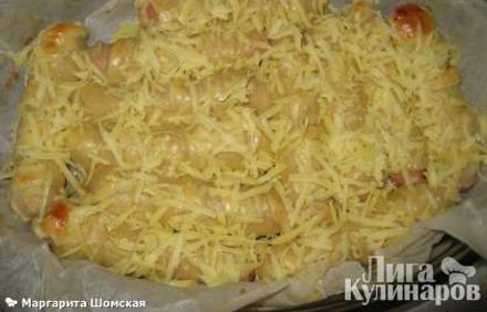 шаг 4