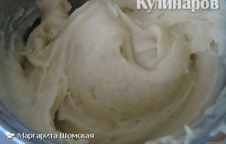 шаг 2