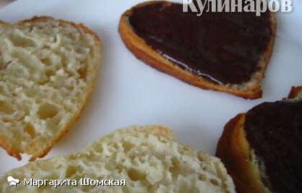 шаг 5