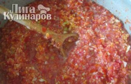 шаг 1