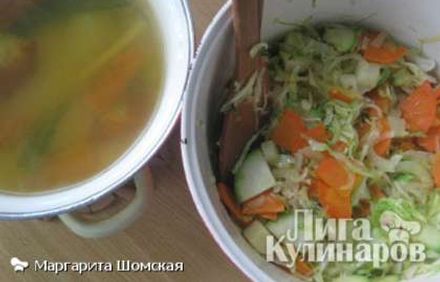 шаг 3