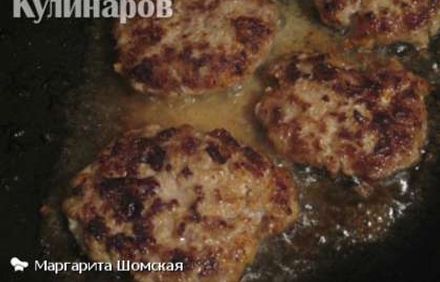 шаг 2