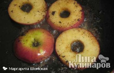 шаг 3