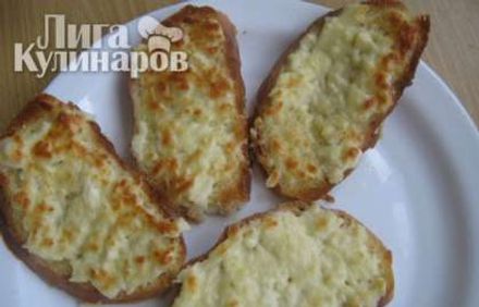 шаг 2