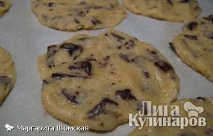 шаг 2