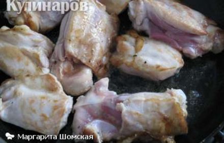 шаг 1