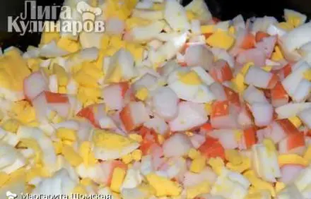 шаг 1
