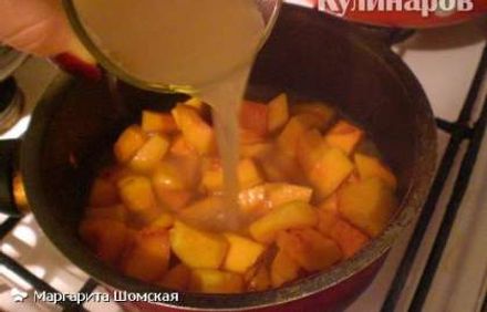 шаг 3