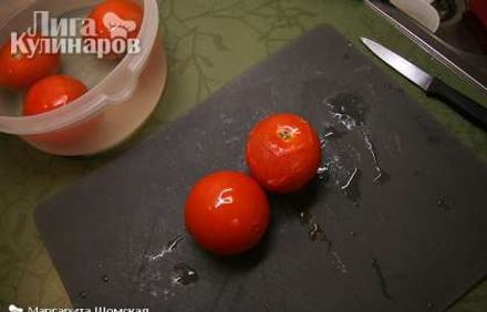 шаг 4