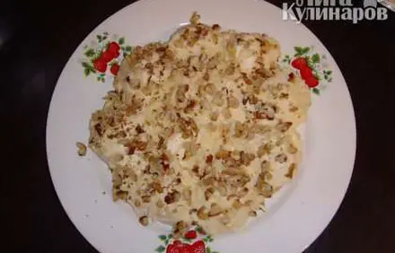 шаг 12