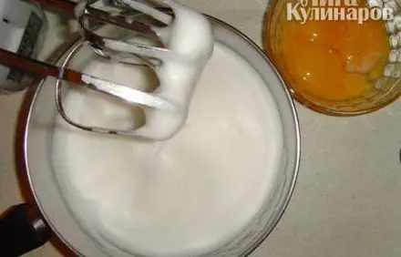 шаг 2