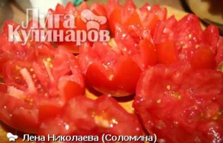 шаг 1
