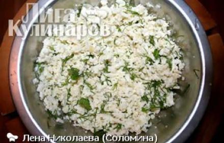 шаг 2