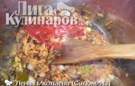 шаг 5