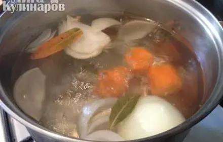 шаг 1