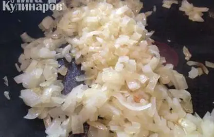 шаг 4