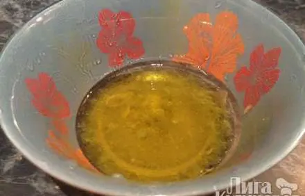 шаг 9