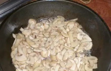 шаг 3