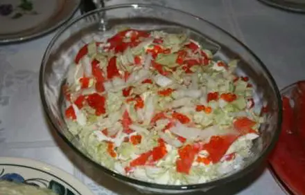 шаг 2