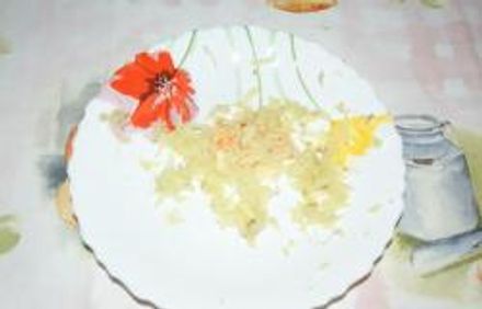 шаг 1