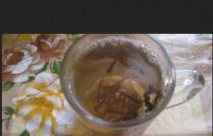 шаг 1