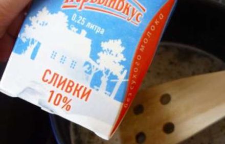 шаг 3