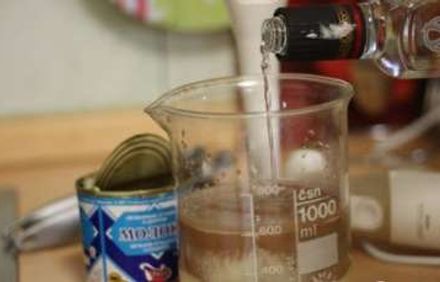 шаг 2