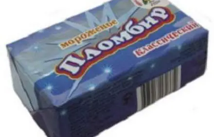 шаг 1