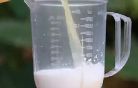 шаг 2