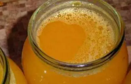 шаг 2
