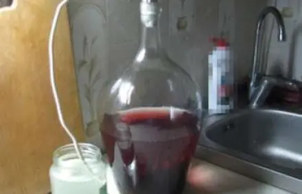 шаг 3