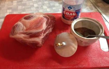 шаг 1