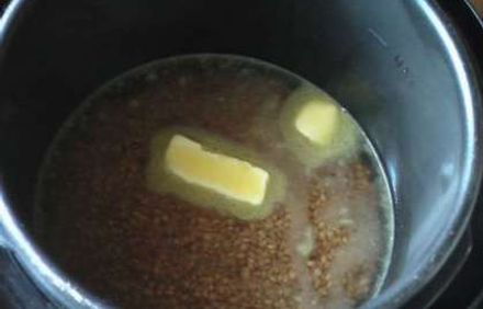 шаг 2