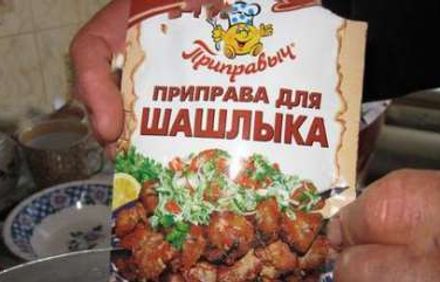шаг 4