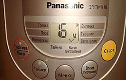 шаг 4