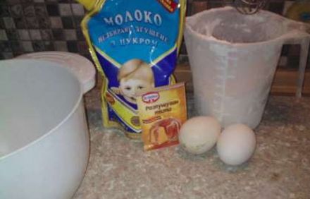 шаг 1