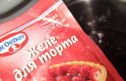 шаг 3