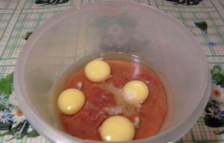 шаг 1