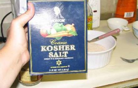шаг 5