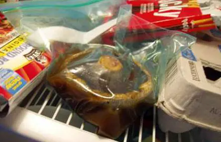 шаг 11