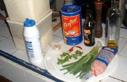 шаг 1