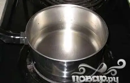 шаг 1