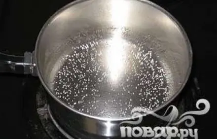 шаг 4