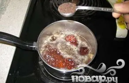 шаг 5