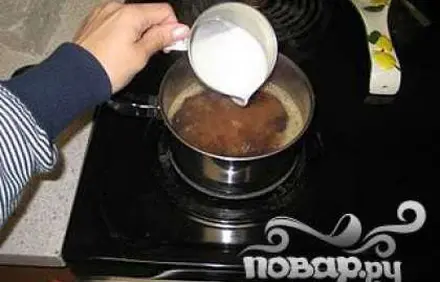 шаг 7