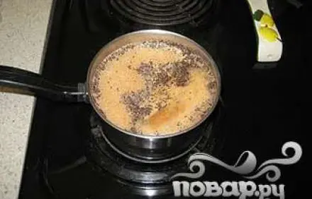 шаг 9