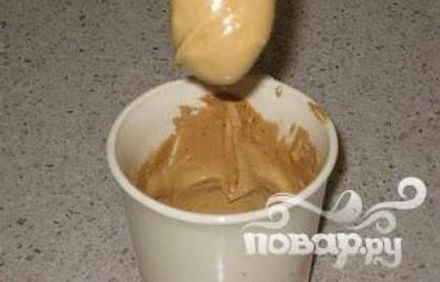 шаг 3
