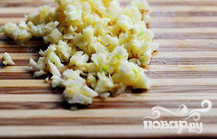 шаг 1