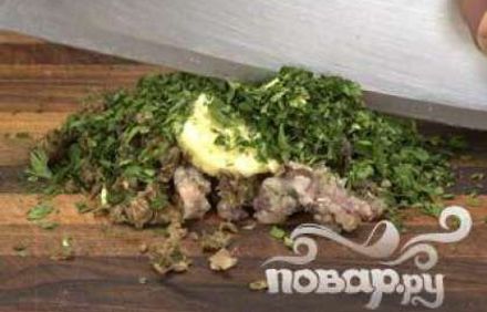 шаг 1
