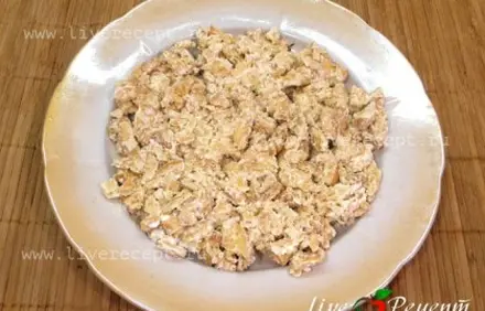 шаг 1